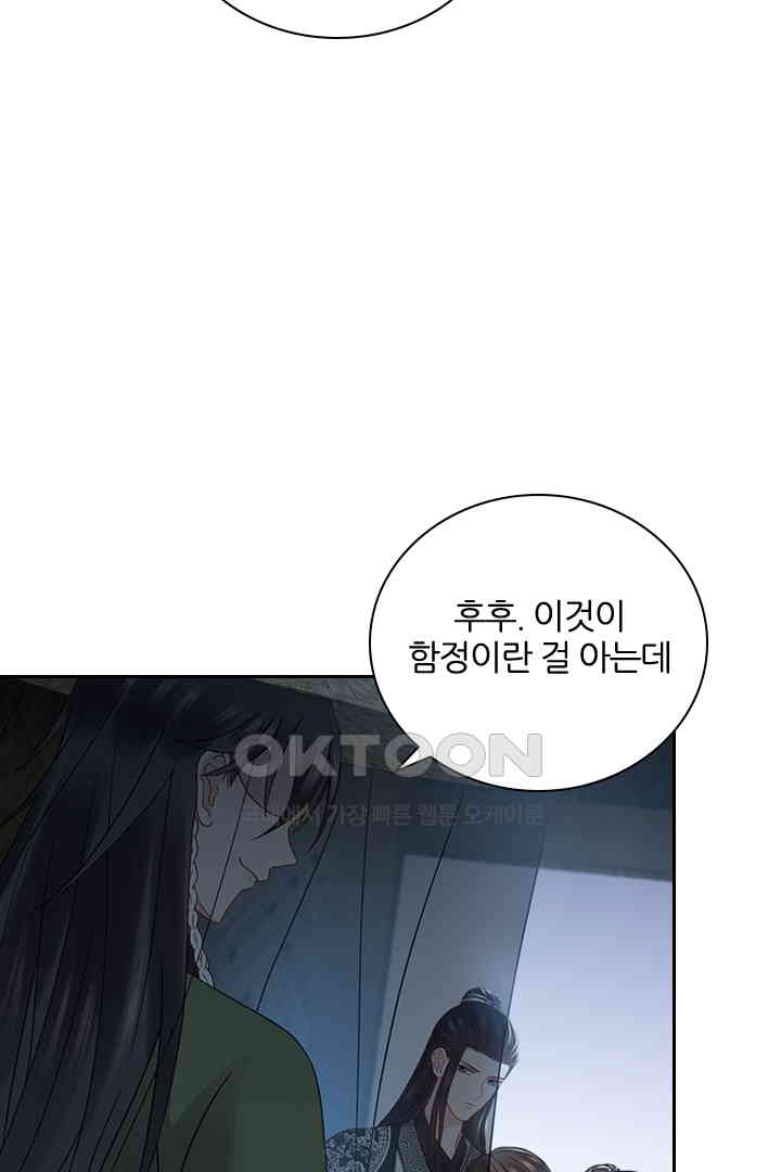 1730751140617nbj8thzmqr.jpg