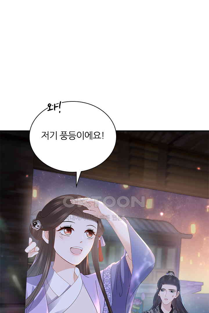 1730751153959ybx2niqpux.jpg