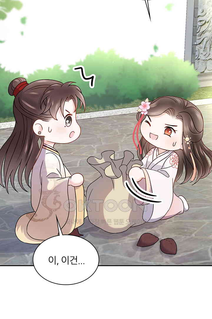 1730751757658tzall5r6yab.jpg