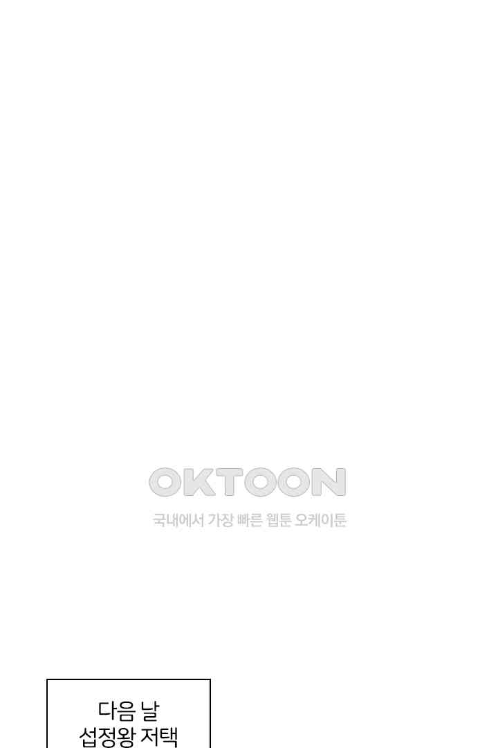 1730752130738vc6ntbbttek.jpg