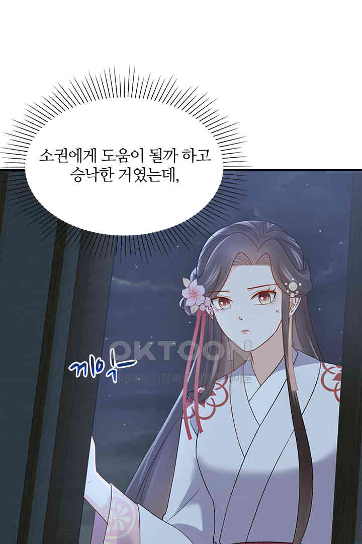 1730752137837zzzdhh7yi8.jpg