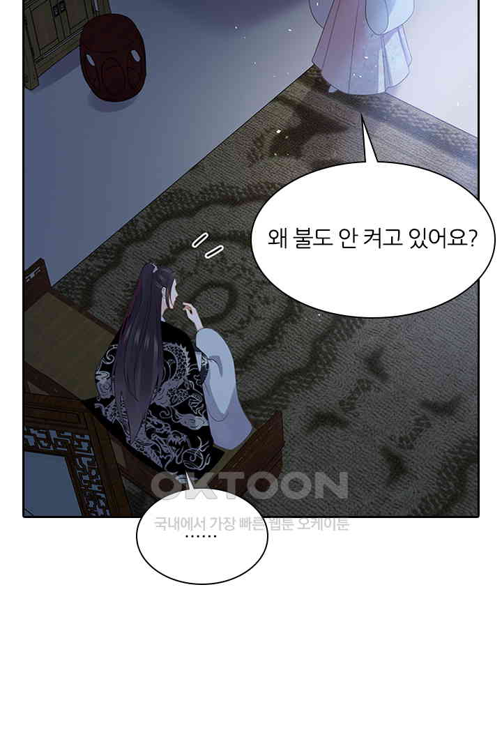 17307521410104mjhnbe81r.jpg