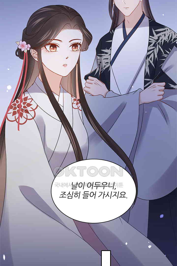 17307523807325yhjjssrv25.jpg
