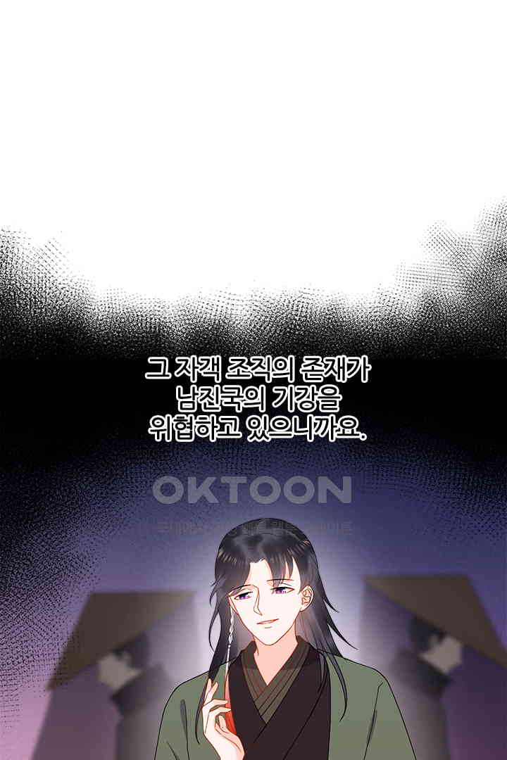 1730752388135d9vrbqzmp3l.jpg