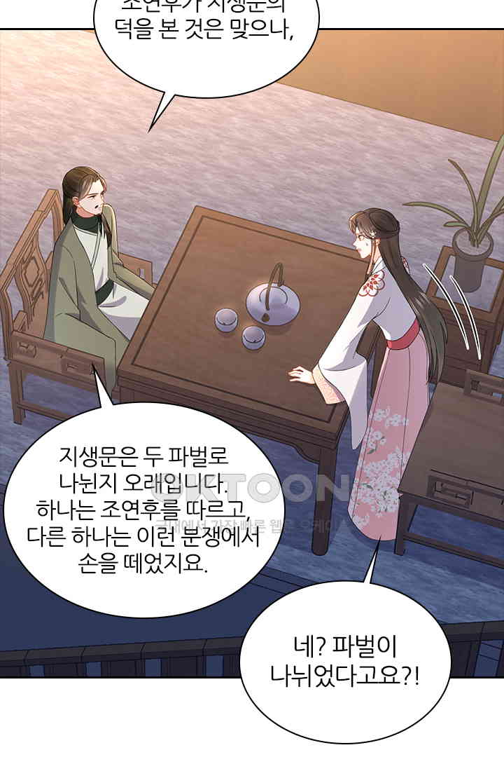 1730752388757geiz3ii0prk.jpg