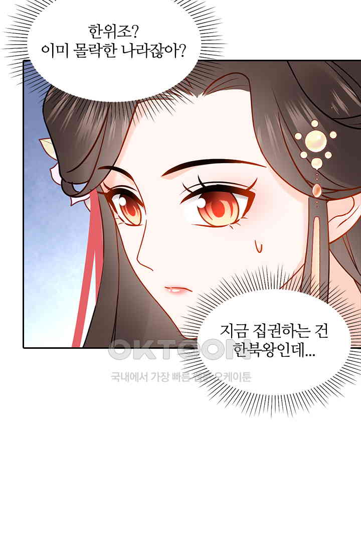 1730752392203zmmc4a1yu0a.jpg