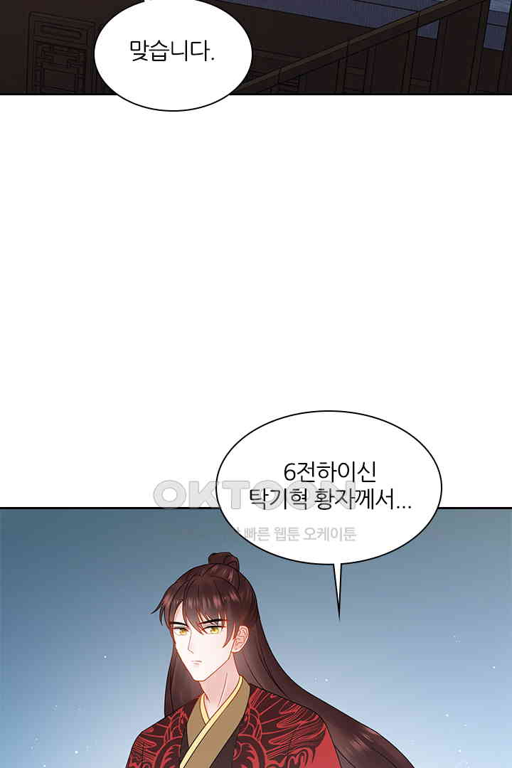 1730752392511lxulffagcsg.jpg