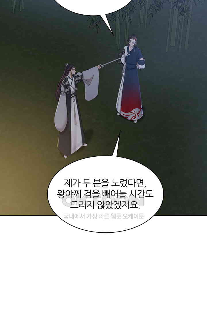 1730752406783hl1cbtanbd.jpg