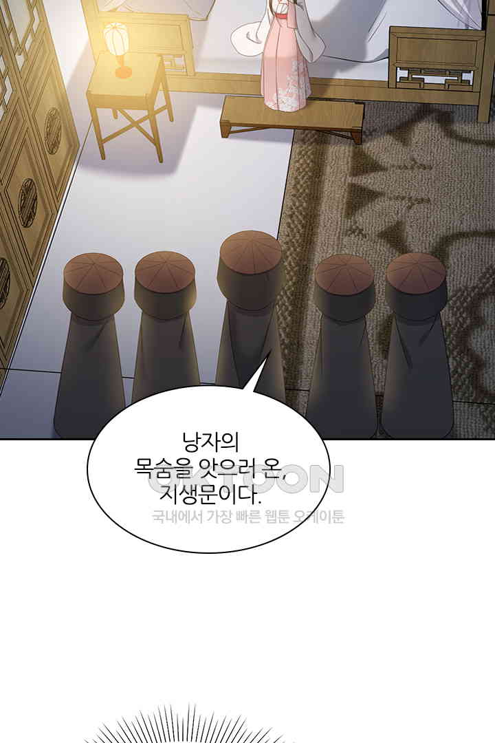 1730752417139n300loqwa1.jpg