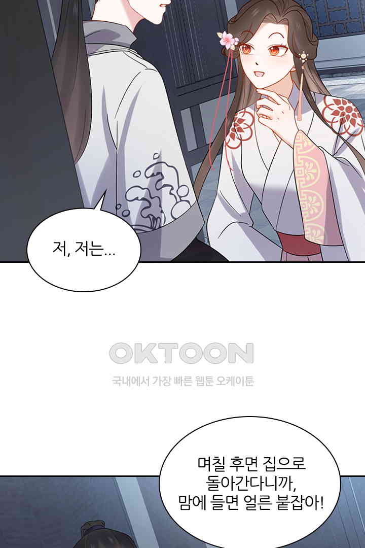 1730752462106r24xkaabe5h.jpg