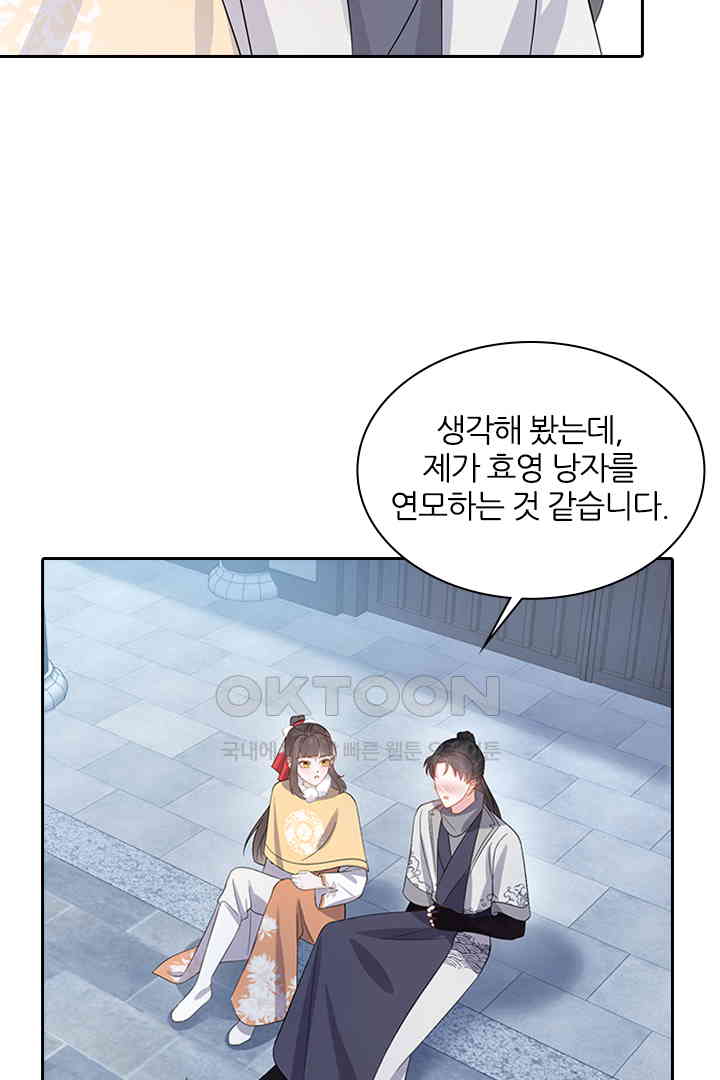 17307524633508tyl7kdzzwn.jpg