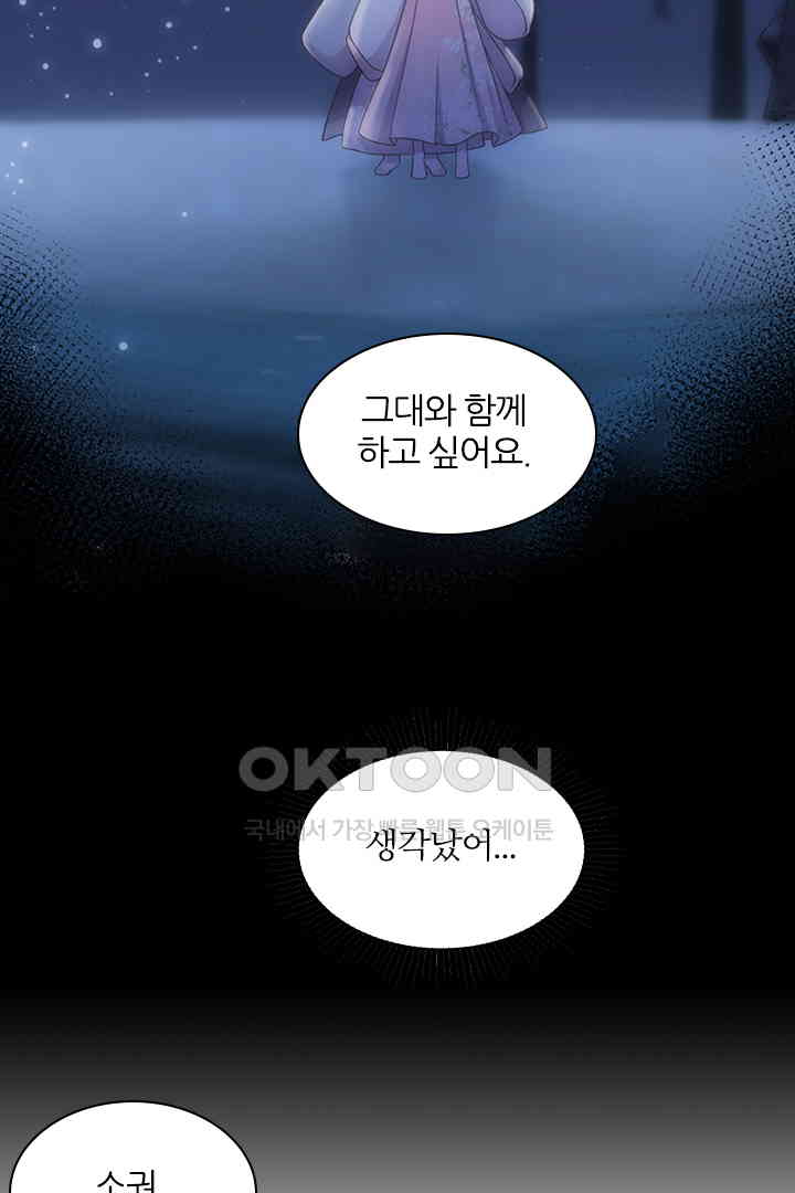 1730752560802gyikzlp9mum.jpg