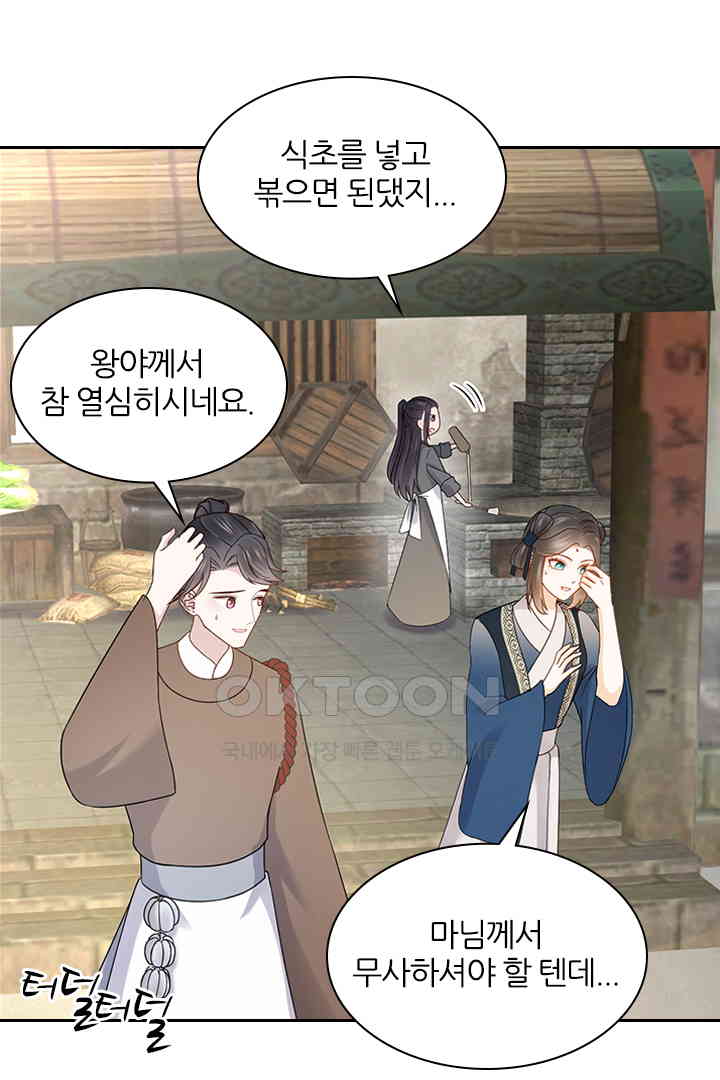 1730752565906ckrq5busib.jpg