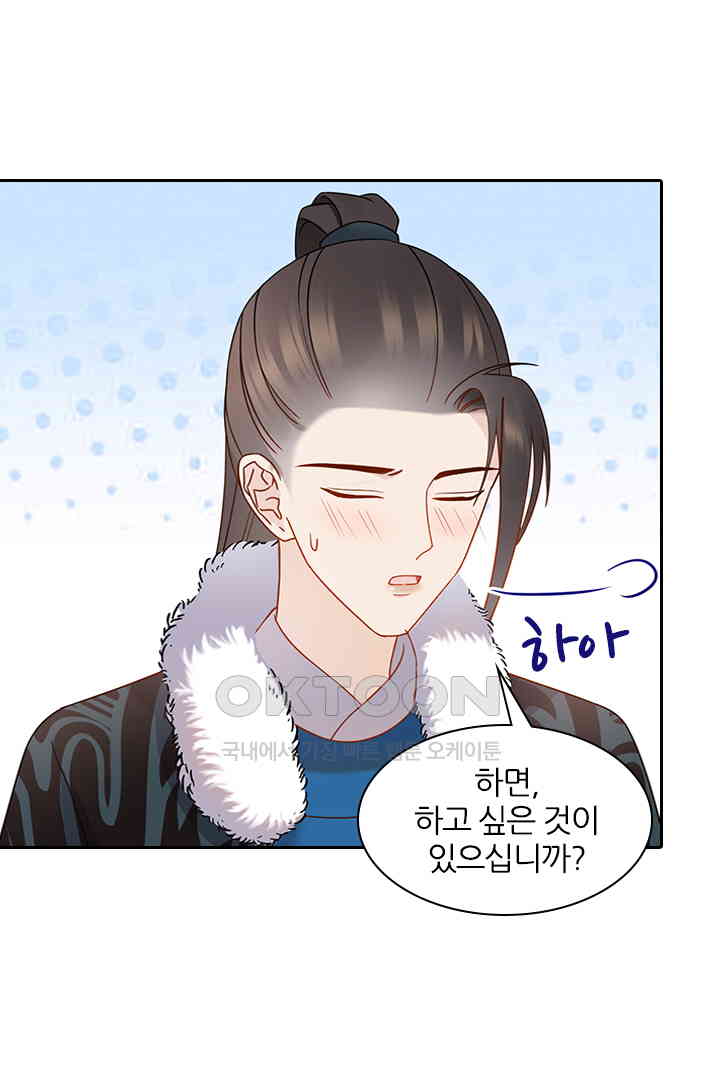 1730752581041ytipbm17omi.jpg