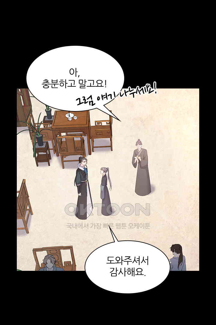 17307525871972t8pkxiejlu.jpg