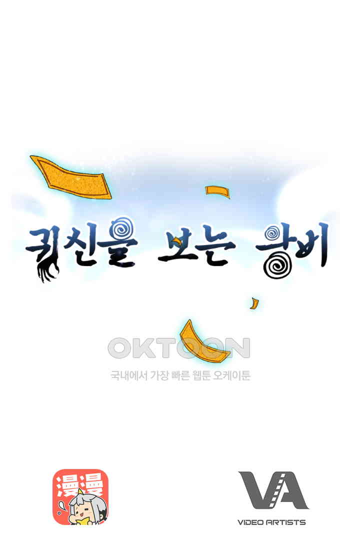 1730752612468s3g8hihnie.jpg