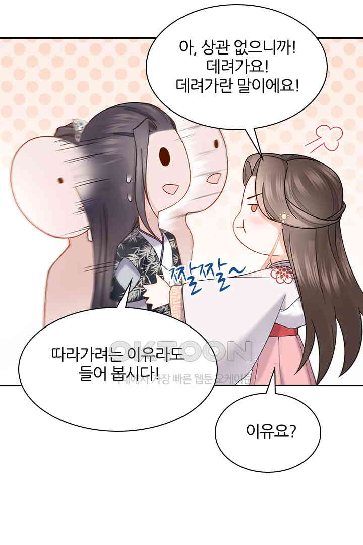 1730752667647fb16vroiyi4.jpg