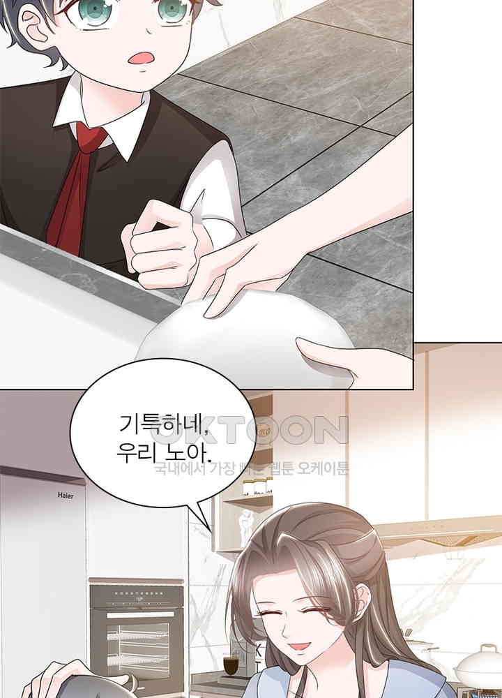 1730750850951abhw1j9lscw.jpg
