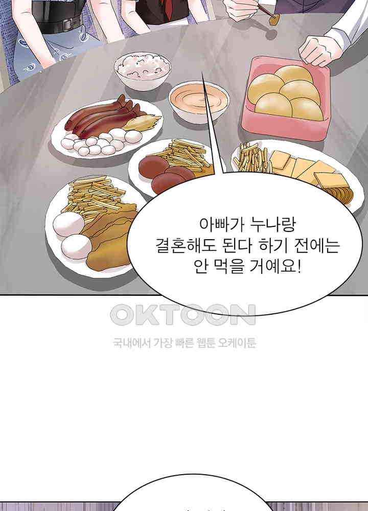 1730750854992oefwdomjikq.jpg
