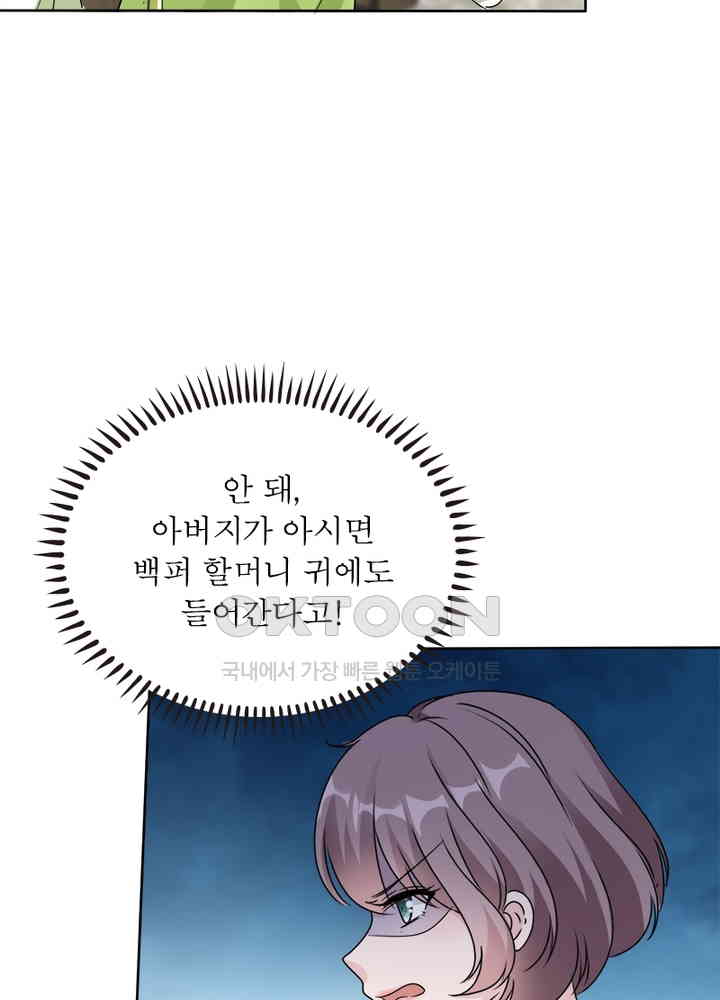17307510419155emvrltjukx.jpg