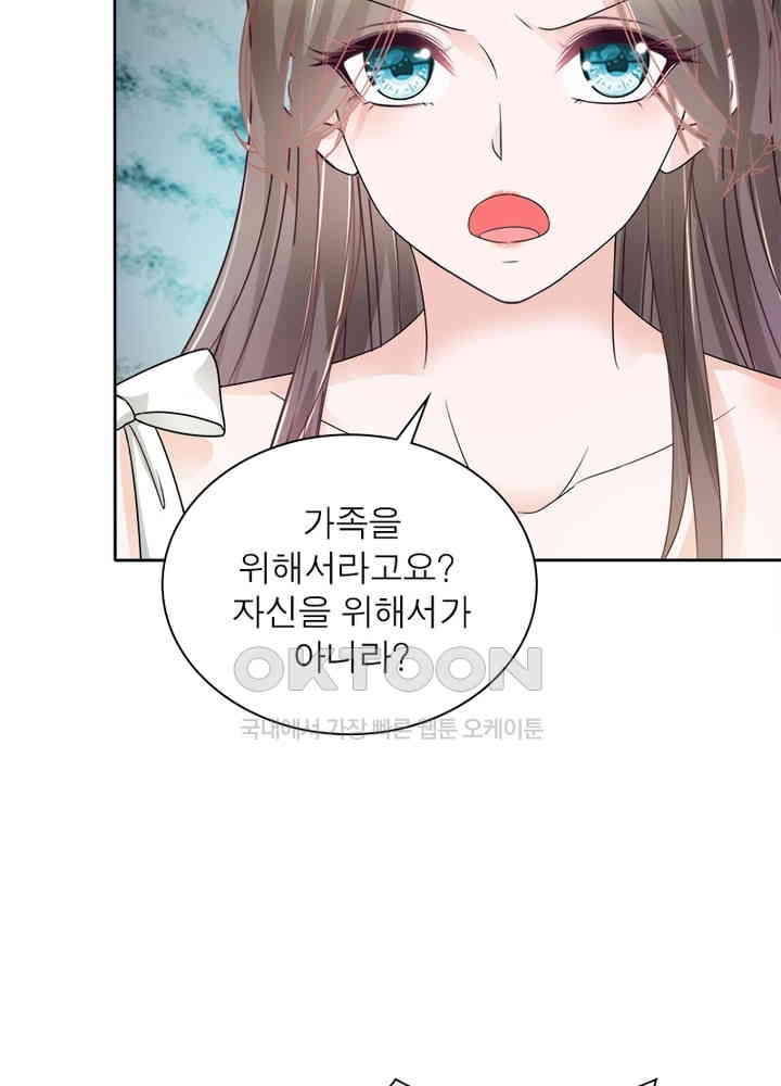 173075105472946m1toqooqm.jpg