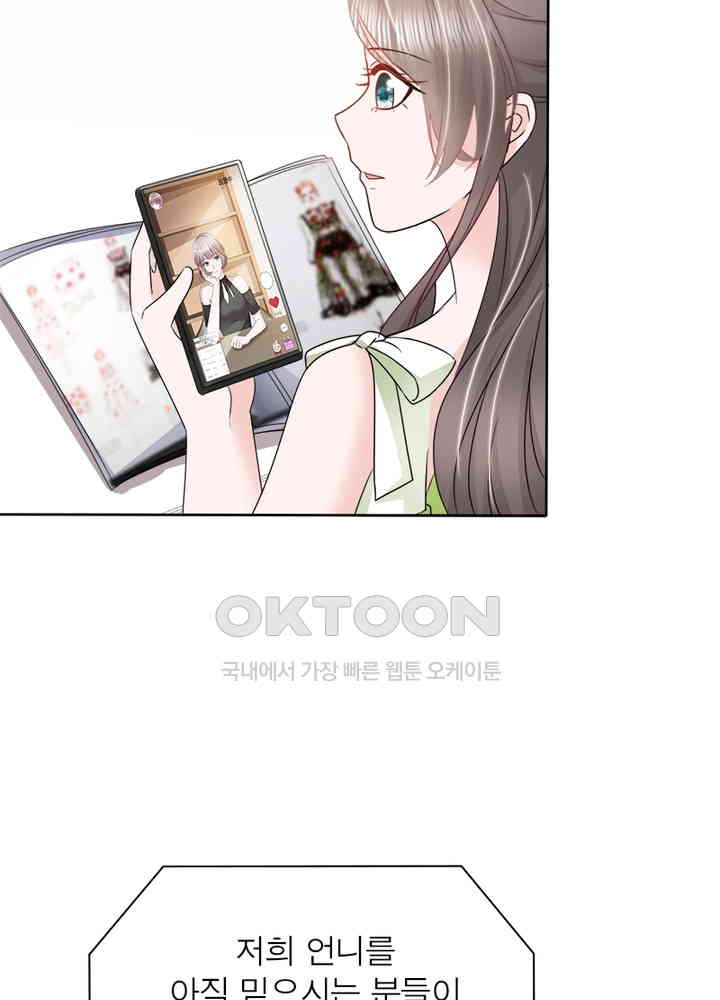 1730751072582rnykiup62s.jpg
