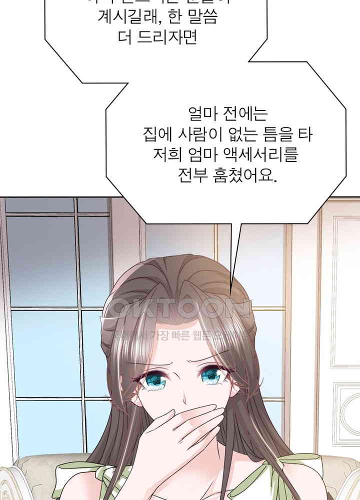 1730751072738jeguxxnymt.jpg