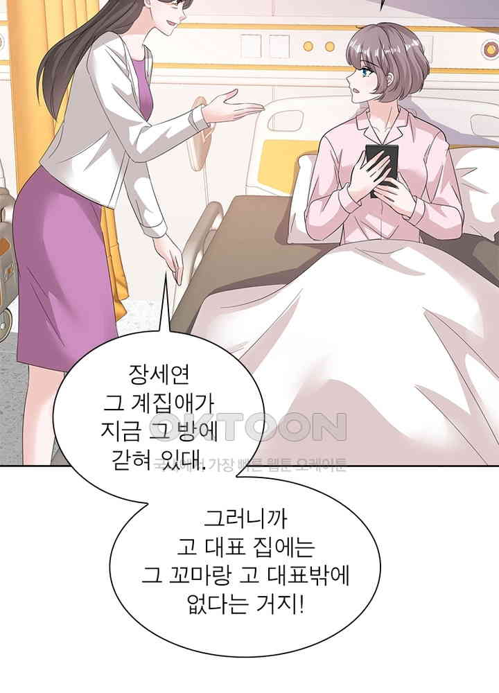 17307517380363ld1zosqhmy.jpg