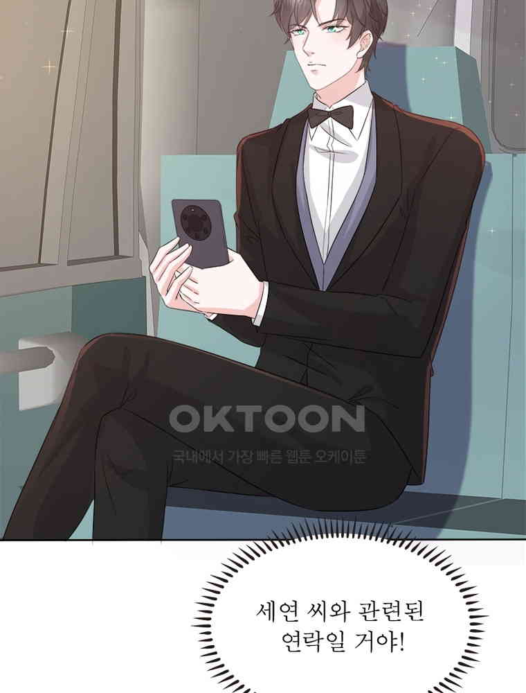 1730752427992eqvhsbv2534.jpg