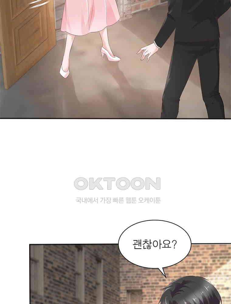 1730752430034jiupgcs2uld.jpg