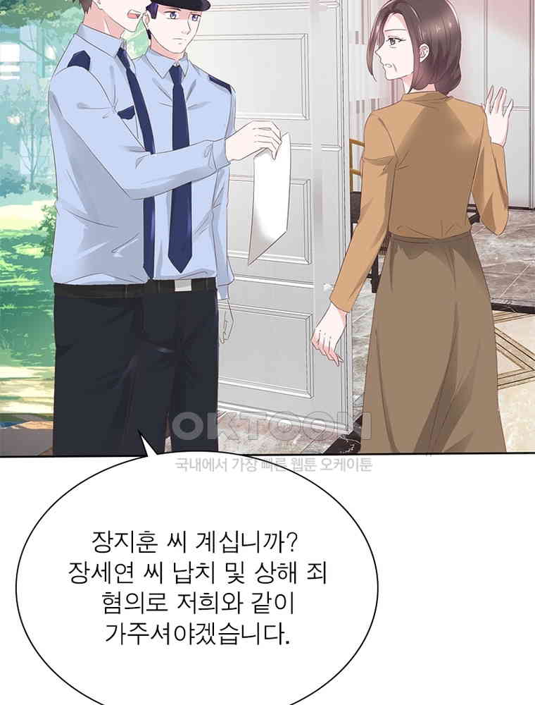 1730752437449r2ys0pyu8s.jpg