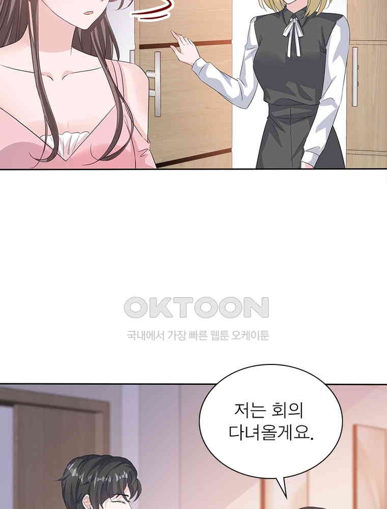 1730752439784099umoi03wv.jpg
