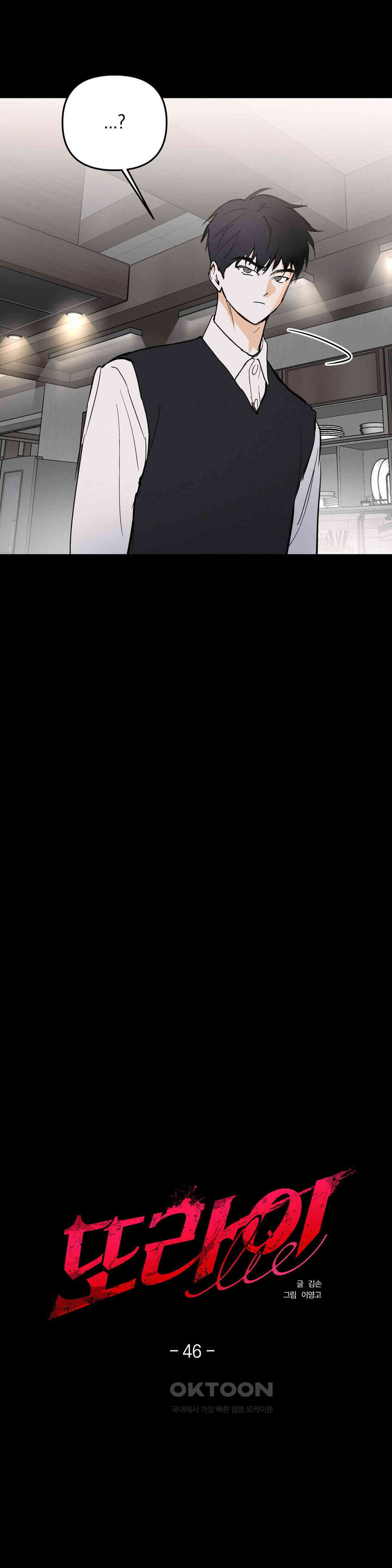 1730749814482j87e5qnimdc.jpg
