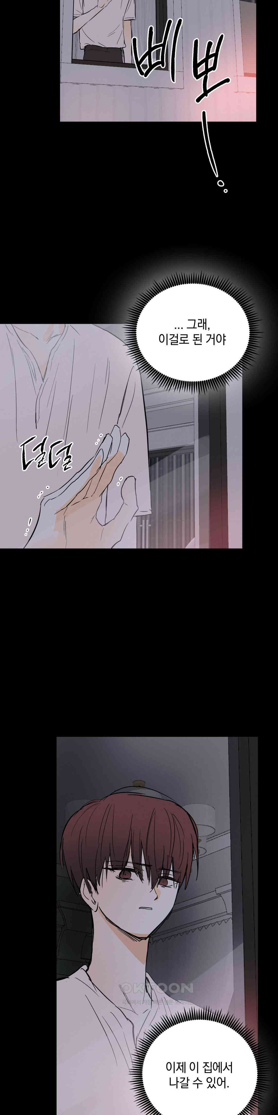 1730749817432wr0wrpj7tna.jpg