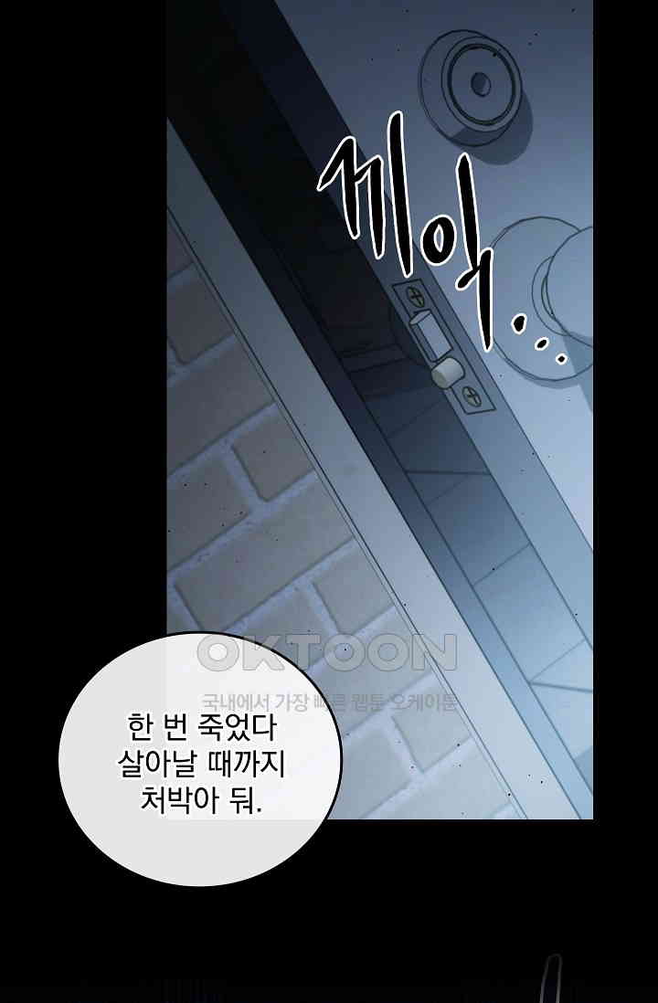 1730747272577v4d91tonhk.jpg