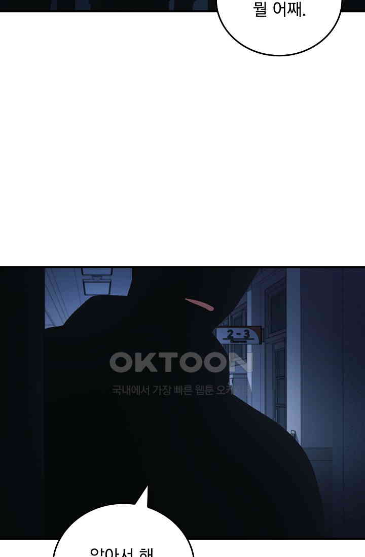 1730747275531q944796foze.jpg