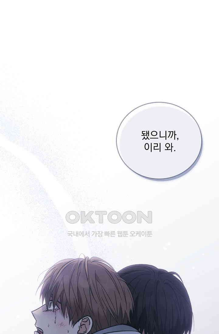 1730747277243oi8nktjn2ae.jpg