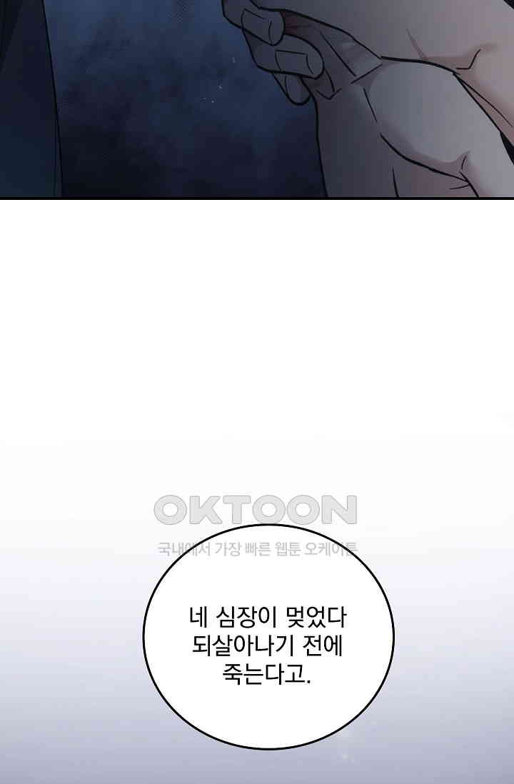 1730747279733ubjorqi0mr.jpg