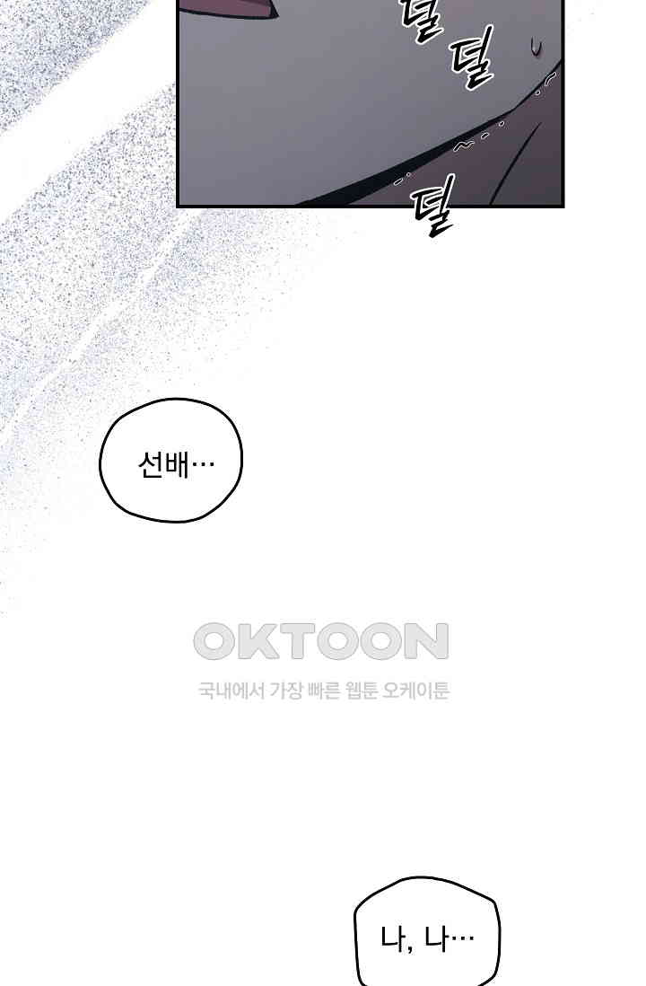 1730747280668073vxq5ym3z.jpg