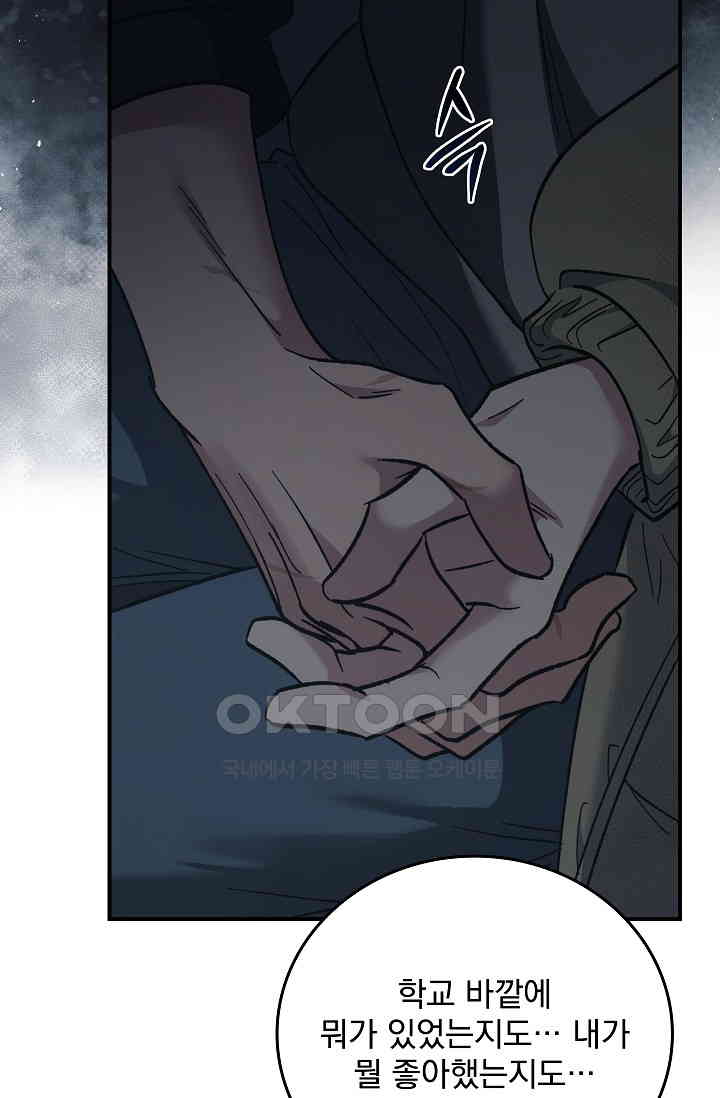 1730747284868fi2kikks896.jpg