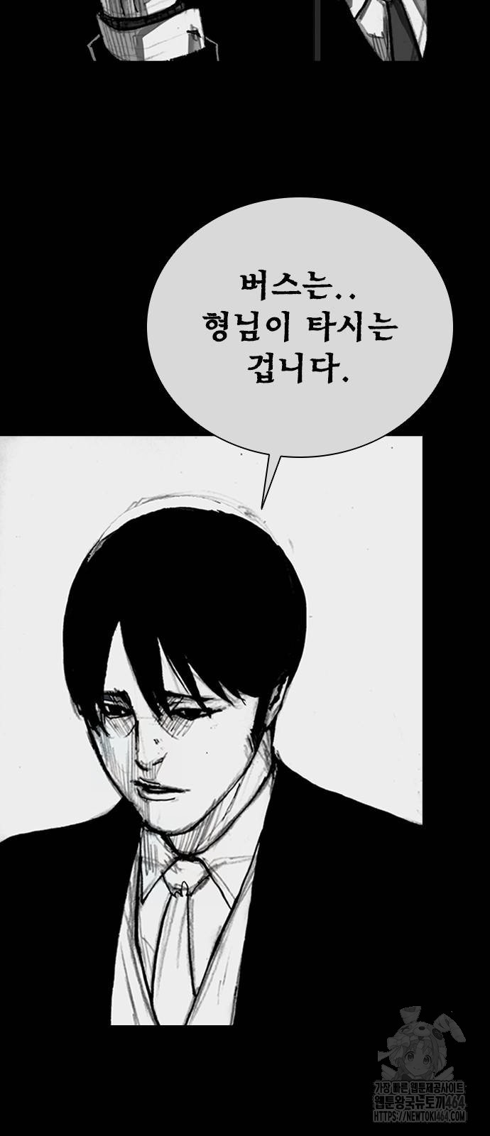 1730755977046nsuwyuy1xse.jpg