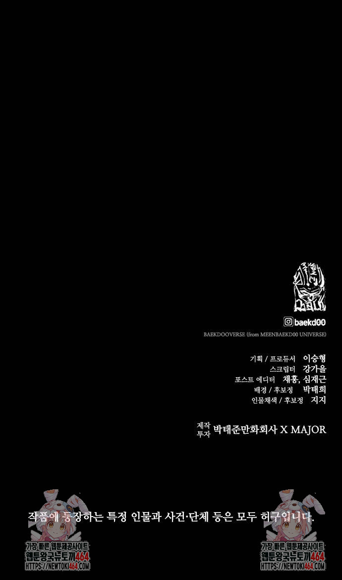 1730755995717v7sdn8inmq.jpg