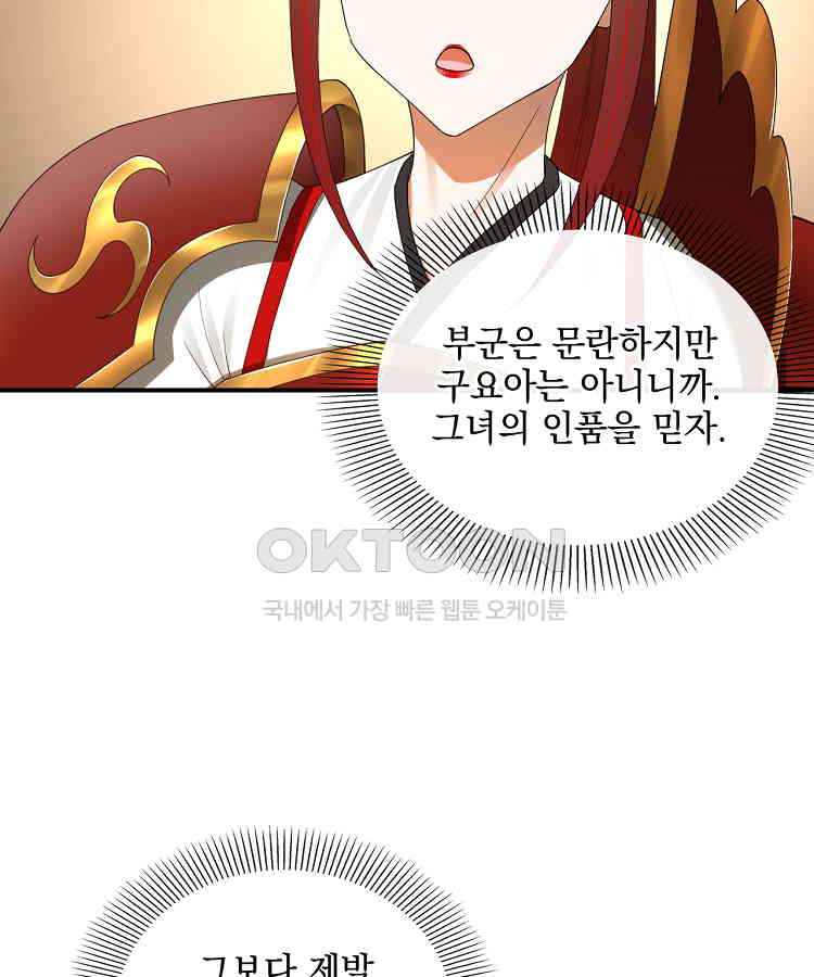 1730749341140g6hb3vcd1k.jpg