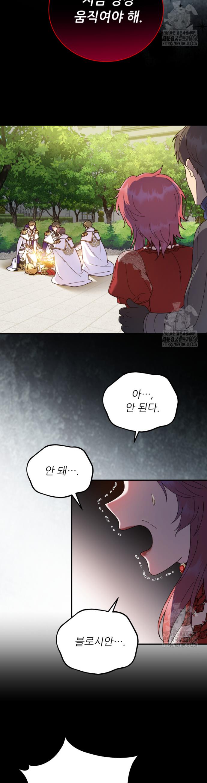 17307451485078lp5msrweuk.jpg