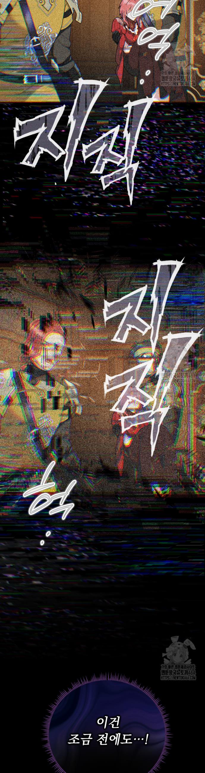 1730745151309f6cvcqht926.jpg