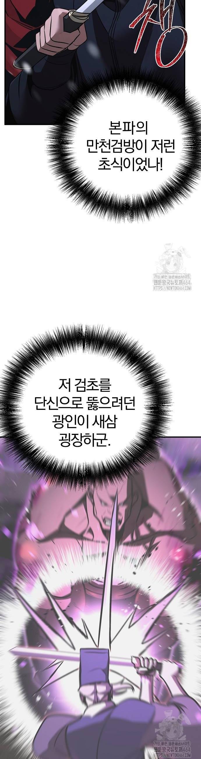 17307501837477uh3tndnxbc.jpg