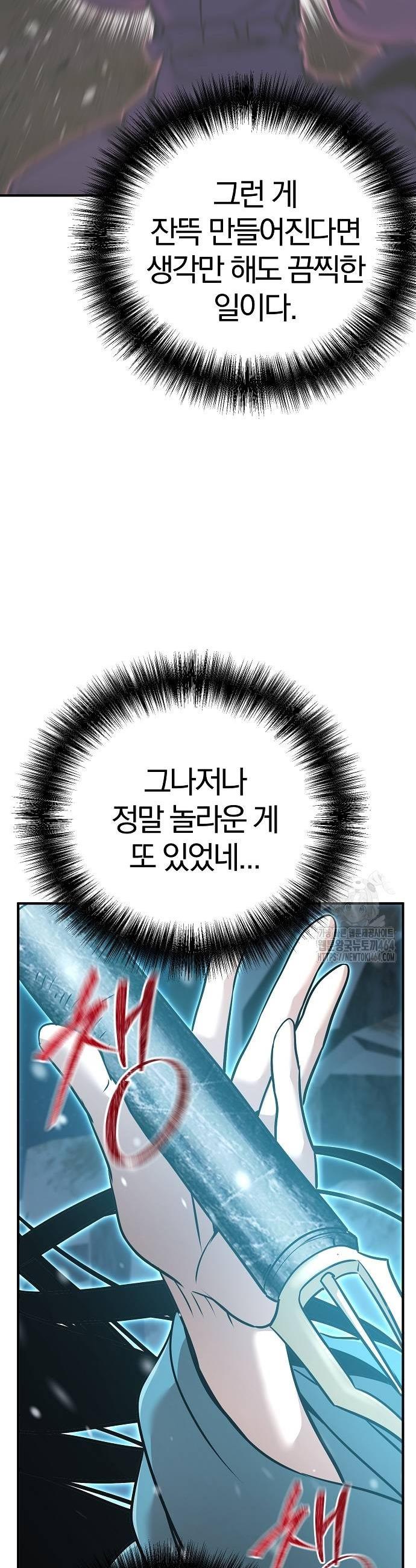 1730750183900u70zwvqgniq.jpg