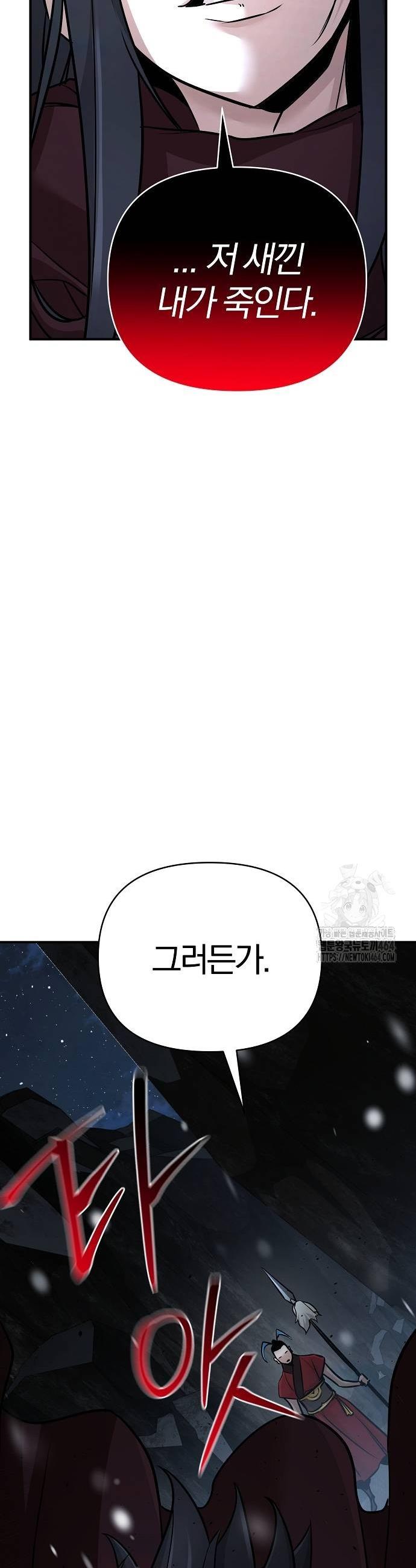 17307501876135kntxjwc5o3.jpg