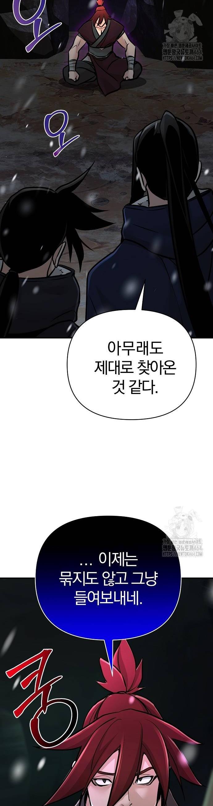 1730750192220dsk3tbhawl.jpg