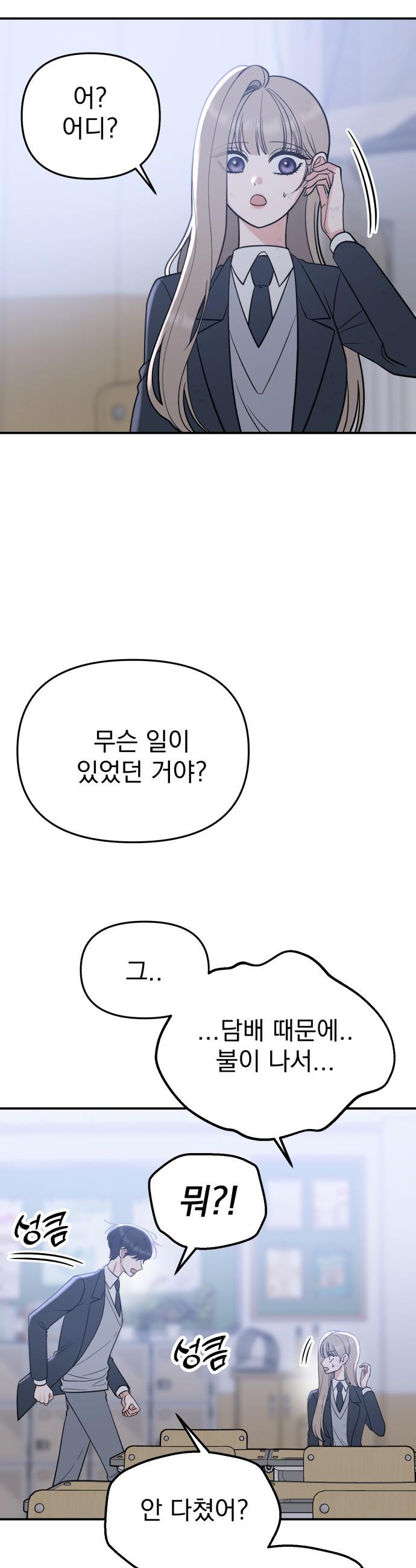 1730745194390x1h9gvjp4dr.jpg